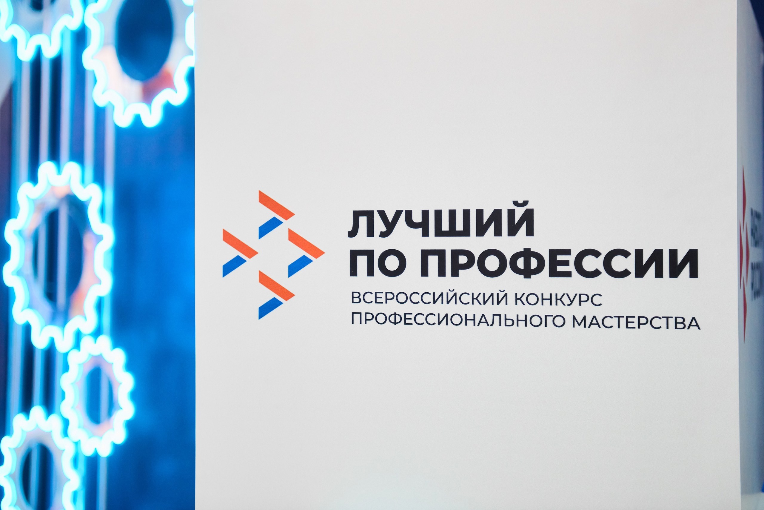 14 мая выберут лучшего механизатора Тамбовской области